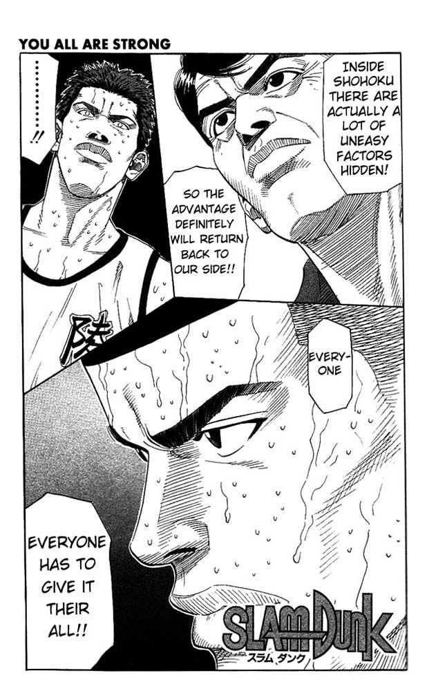 Slam Dunk, Chapter 171 image 05